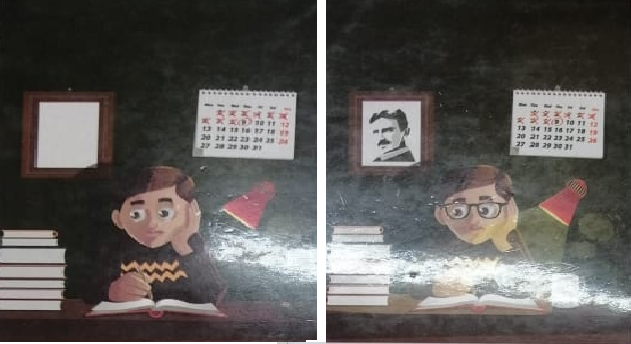spot difference